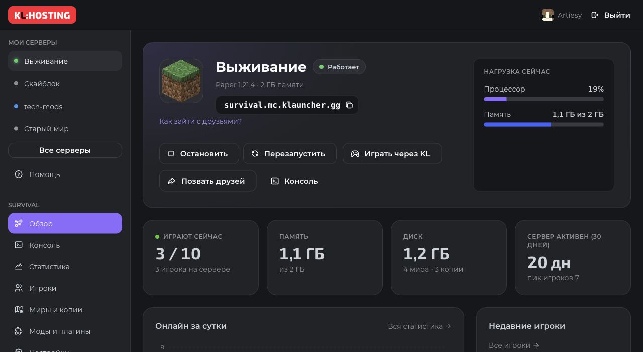 Открой «Миры и копии». Нужное место отмечено рамкой